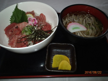 中とろたっぷり贅沢丼