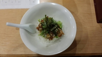 鶏チャーシュー丼