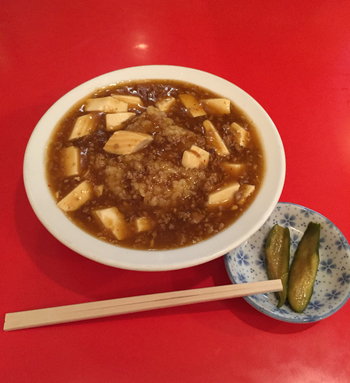 麻婆丼